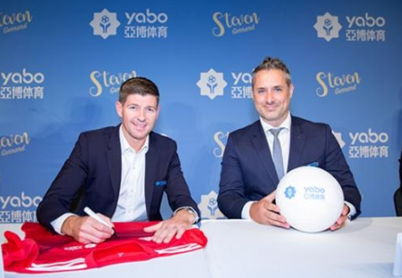 收到推迟亚运会的通知。体育负责亚运会的比赛营销、开幕式和合作伙伴之间的联系时间表。